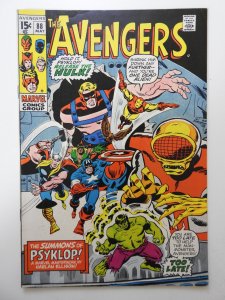 The Avengers #88 (1971) FN/VF Condition!