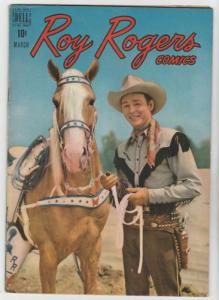 Roy Rogers Comics #15 (Mar-49) FN/VF Mid-High-Grade Roy Rogers