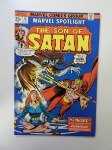 Marvel Spotlight #18 (1974) FN/VF condition MVS intact