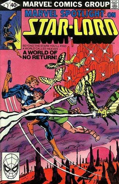 Marvel Spotlight (1979 series) #7, Fine+ (Stock photo)