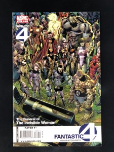 Fantastic Four #562 (2009)