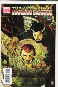 Invincible Iron Man #22 Variant Cover (2010) Iron Man