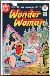 Wonder Woman #231 (1977) Wonder Woman