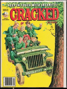Cracked #168 (1980) Sylvester P. Smythe