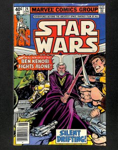 Star Wars #24 (1979)