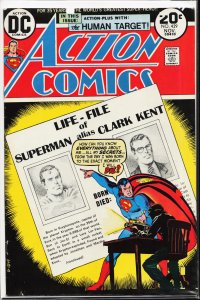 Action Comics #429 (1973) Superman