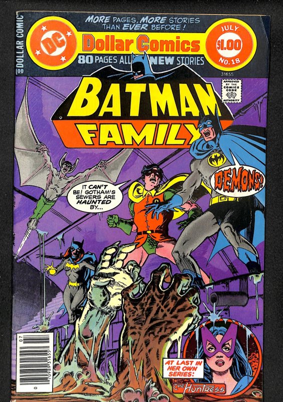 The Batman Family #18 (1978)