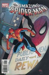 Amazing Spider-Man (1999) 46-A  FN/VF