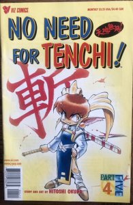 No Need for Tenchi! Part Five #4