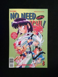 No Need For Tenchi Part 07 #3  Viz Comics 1999 VF/NM