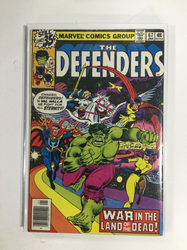 The defenders 67 FN5B121 FINE FN 6.0