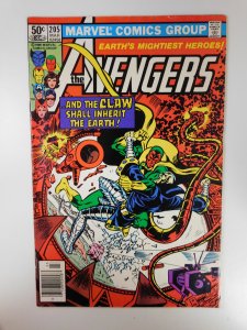 The Avengers #205 (1981)