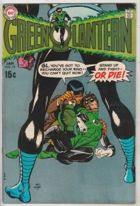 Green Lantern #74 (Jan-69) VF+ High-Grade Green Lantern