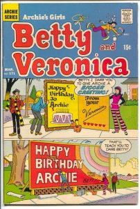 Archie's Girls Betty and Veronica #171 1970-Archie-giant birthday cards cover...