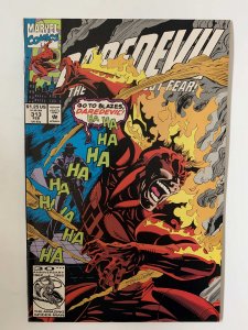 Daredevil #313 (1993)