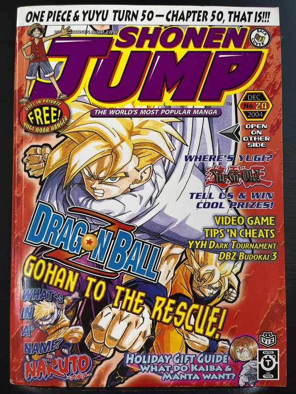 Shonen Jump #24 (Volume 2, Issue 12) December 2004 - Dragon Ball Z cover (damage