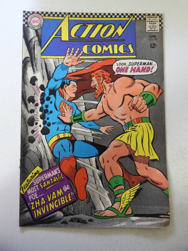 Action Comics #351 (1967) VG/FN Condition