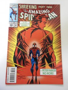 The Amazing Spider-Man #392