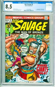 Doc Savage #6 (1973) CGC 8.5!