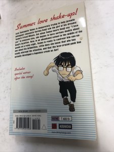 School Rumble Vol.4 (2006) TPB SC Jin Kobayashi
