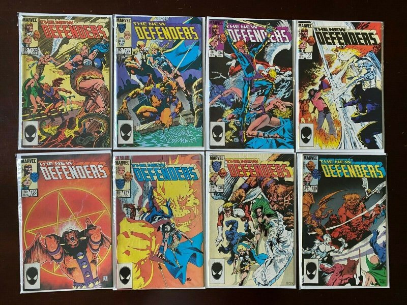 Defenders lot 50 different from #95-151 6.0 FN (1981-86) 