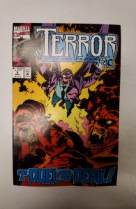 Terror Inc. #5 (1992) NM Marvel Comic Book J697