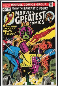 Marvel's Greatest Comics #62 (1976) Fantastic Four