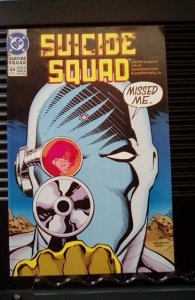 Suicide Squad #64 (1992)