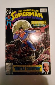 Adventures of Superman #453 (1989) NM DC Comic Book J736