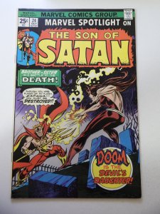 Marvel Spotlight #24 (1975) FN+ Condition