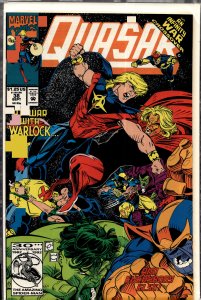 Quasar #38 (1992) Quasar