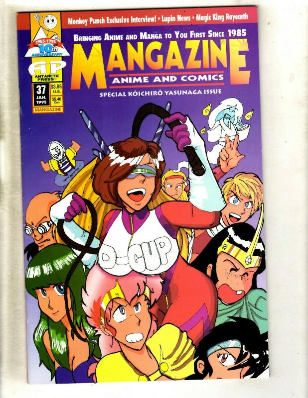 8 Comics Mangazine 27 33 37 Newswatch 8 Mantra 2 Mars 1 1 Maximus Manga JF6