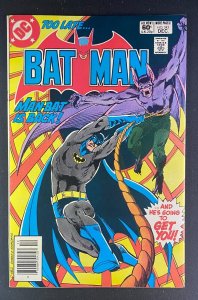 Batman (1940) #342 VF+ (8.5) Denys Cowan Cover Man-Bat
