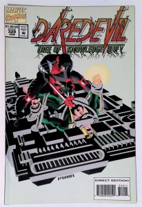 Daredevil #329 (Jun 1994, Marvel) VG