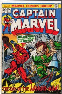 Captain Marvel #24 (1973) Captain Marvel