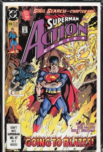 Action Comics #656 (1990) Superman