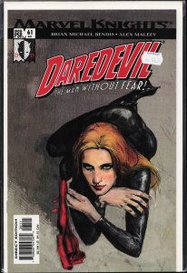 Daredevil #61 (2004)