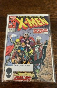 The Uncanny X-Men #219 (1987)