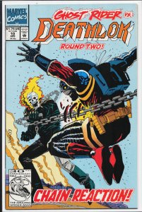 Deathlok #10 (1992) Deathlok