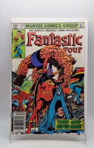 FANTASTIC FOUR #249 GLADIATOR & SKRULLS APPEARANCE, NM-