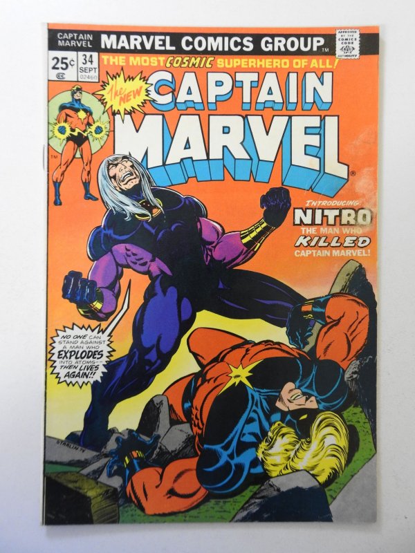 Captain Marvel #34 (1974) FN/VF Condition! MVS intact!