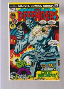 Defenders #5 - Origin of Valkyrie (Barbara Norris). (9.2) 1973