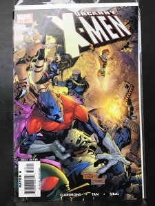 The Uncanny X-Men #471 (2006)