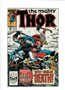 Thor #396 VF/NM 9.0 Marvel Comics 1988 Black Knight app. 