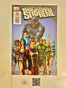 Squadron Supreme #1 VF-NM Marvel Comic Book 13 TJ77