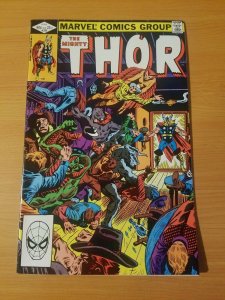 The Mighty Thor #320 ~ NEAR MINT NM ~ 1982 MARVEL COMICS