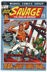 Doc Savage #1 (1972)