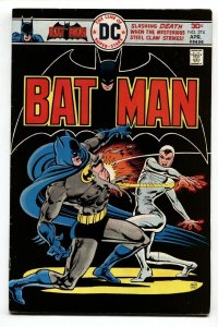 Batman #274 1976-Bronze Age-DC comics- VF 