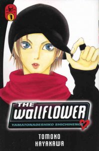 Wallflower, The #7 VF/NM ; Del Rey