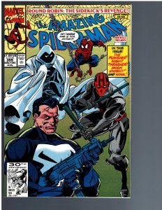Amazing Spider-Man #355 (1991)